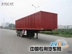 驪山牌ls9400xxy型廂式運輸半掛車 產品點評