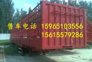 二手側(cè)翻半掛車以舊換新 廠價銷售 掛車漆