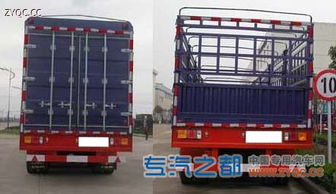 華威馳樂牌SGZ9402CXY型倉柵式運輸半掛車 堅固耐用，自營漆面彰顯品質(zhì)
